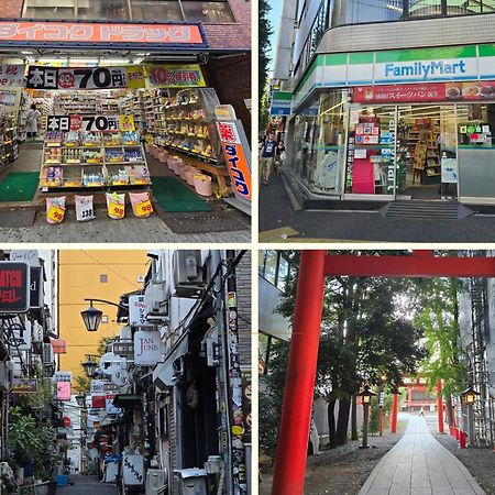 도쿄 Shinjuku Kabukicho 601 아파트 외부 사진